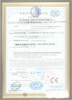武都游览路线规划示例
